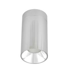 Lampada da soffitto design moderno 1 punto luce in metallo cromato - Arrediorg