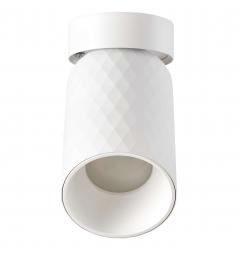 Lampada da soffitto design moderno 1 punto luce - Arrediorg