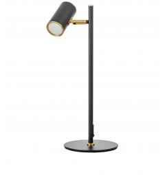 Lampada da tavolo di design moderno in metallo nero e ottone - Arrediorg