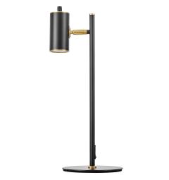 Lampada da tavolo di design moderno in metallo nero e ottone - Arrediorg