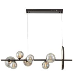 Lampadario a sospensione design moderno 7 punti luce + 1LED - Arrediorg